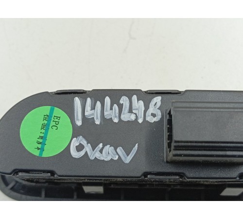 Блок управления климатом