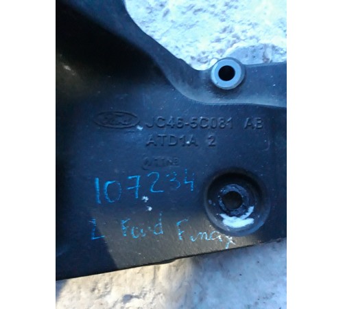 Кронштейн(крепление) рамы выдвижной левый