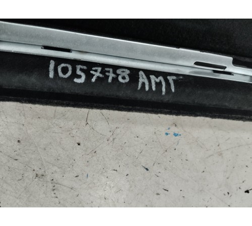 Обшивка пола багажника