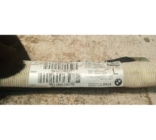 Подушка безопасности боковая левая штора