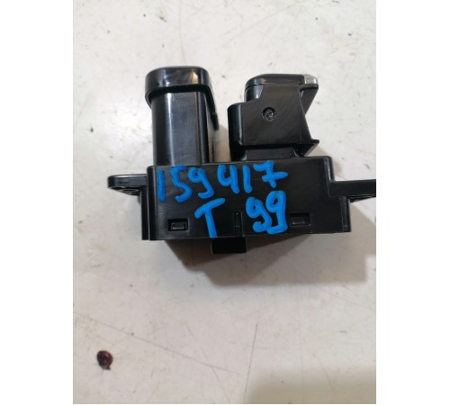 Кнопка фиксации стояночного тормоза