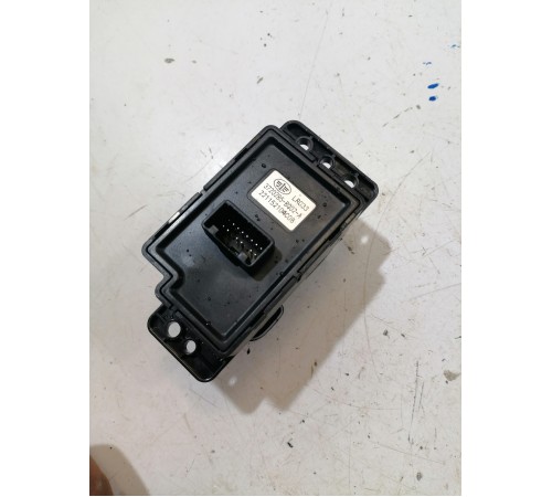 Кнопка фиксации стояночного тормоза