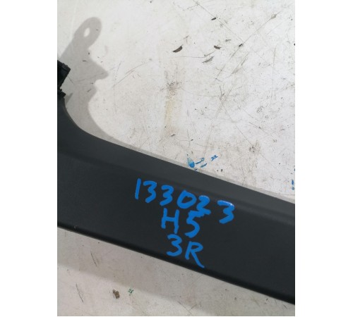 Накладка двери верхняя