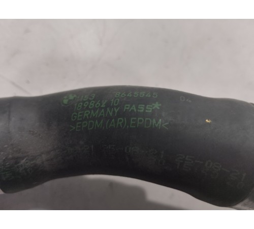 Патрубок турбины