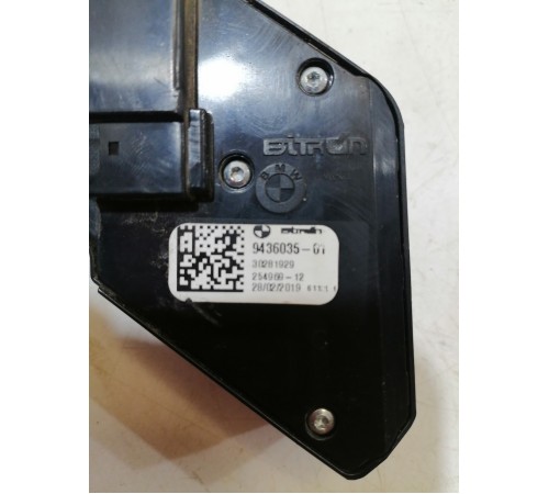 Блок кнопок памяти сиденья