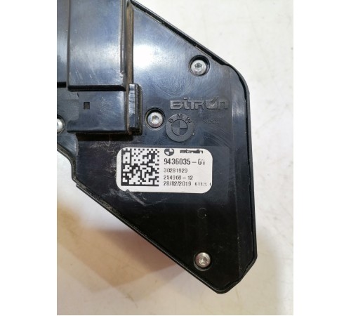 Блок кнопок памяти сиденья