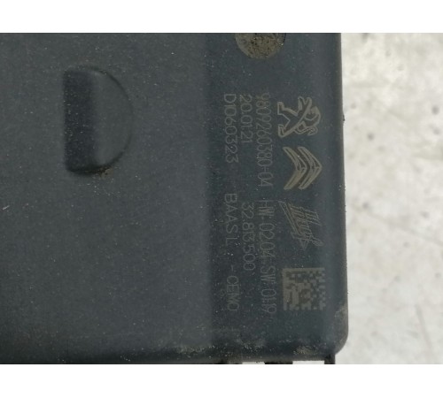 Датчик слепых зон задний правый