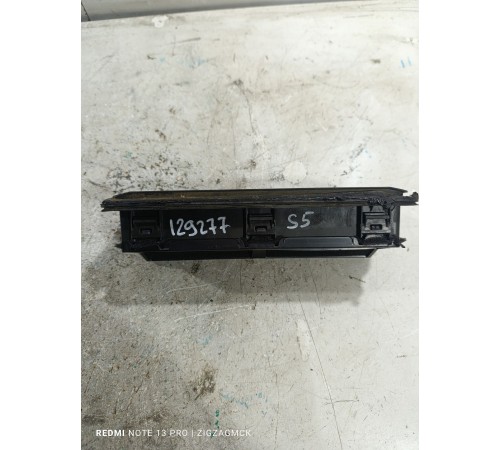 Решетка вентиляционная задняя 