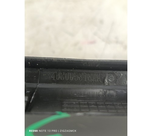 Решетка вентиляционная задняя 