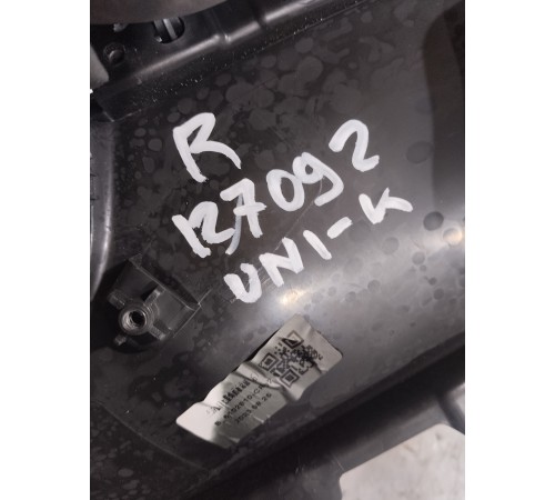 Накладка обшивки двери передняя правая