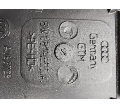 Воздуховод (левый)