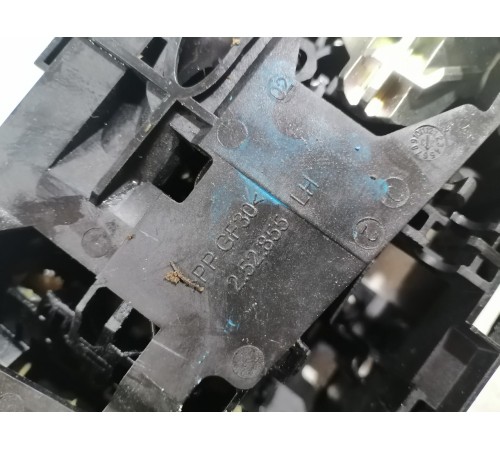 Ручка двери задняя левая внешняя