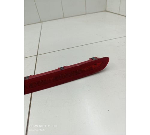 Фонарь стоп сигнала