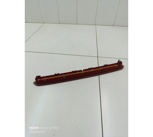 Фонарь стоп сигнала