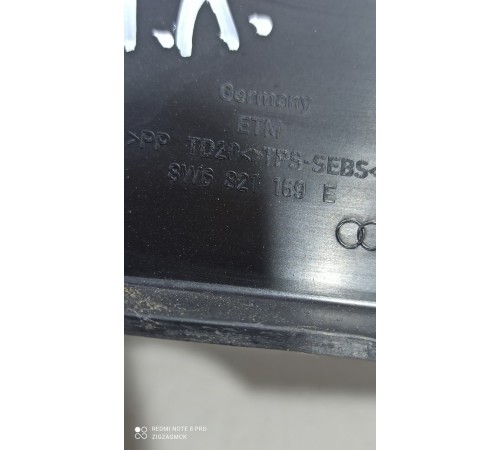 Пыльник крыла передний левый