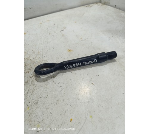 Крюк буксировочный