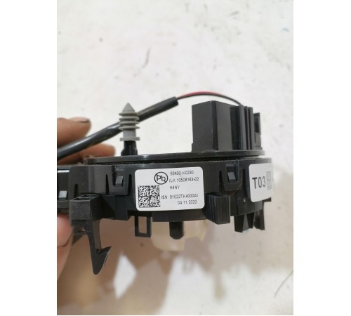 Подрулевой шлейф