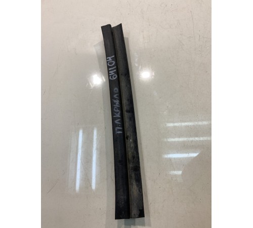 Уплотнитель крыла (передний, левый)