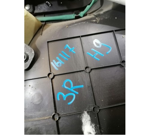 Обшивка двери задняя правая