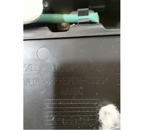 Обшивка двери задняя правая