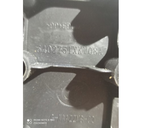 Накладка ступеньки (задняя левая)