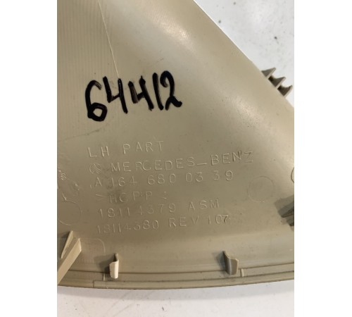 Боковая накладка торпеды (левая)