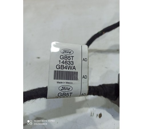 Электропроводка двери (задняя левая)