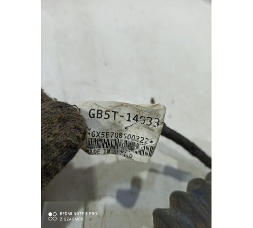 Электропроводка двери (задняя левая)