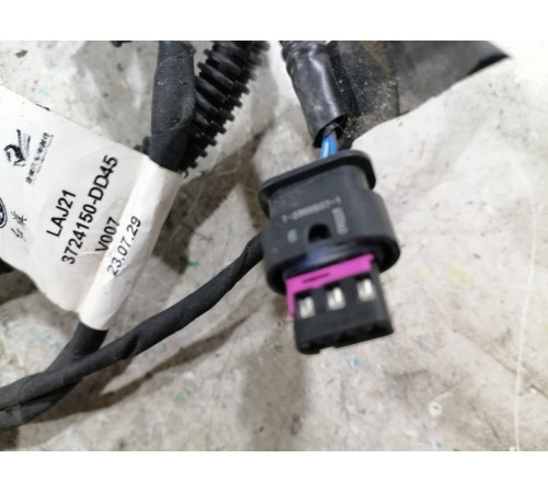 Проводка переднего бампера