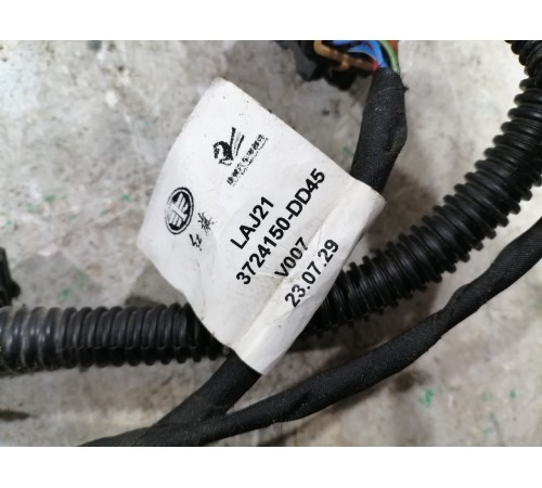 Проводка переднего бампера