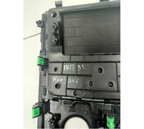 Накладка центральной консоли декоративная