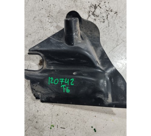 Крепление аккумулятора