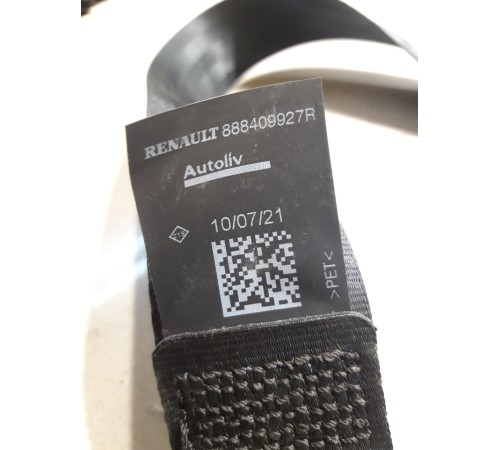 Ремень безопасности (задний правый)