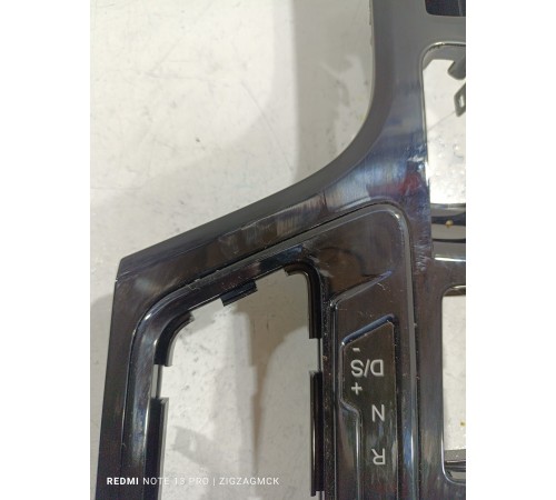 Накладка центральной консоли декоративная