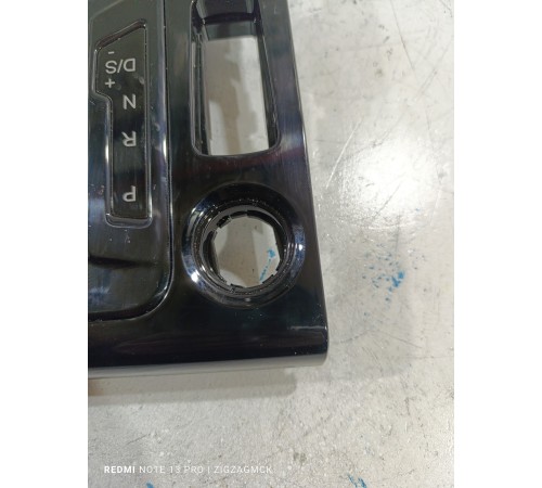 Накладка центральной консоли декоративная