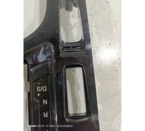 Накладка центральной консоли декоративная