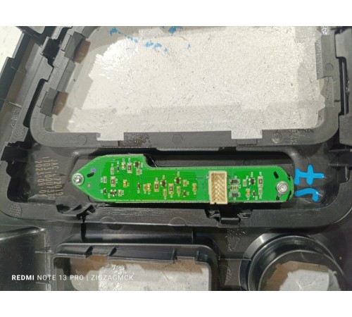 Накладка центральной консоли декоративная