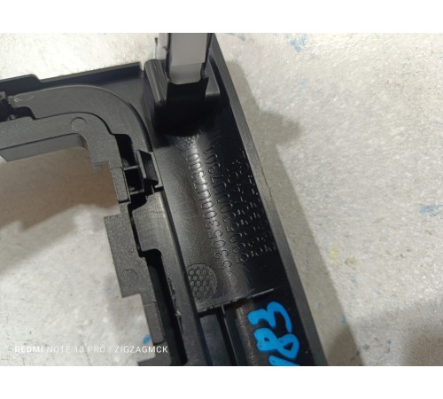 Накладка центральной консоли декоративная