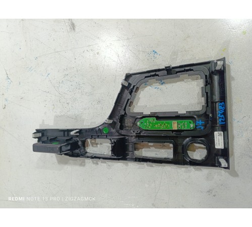 Накладка центральной консоли декоративная