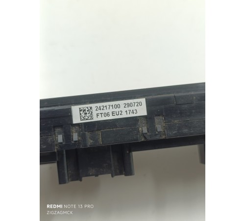 Блок управления климат контролем