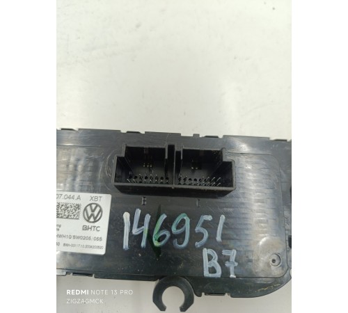 Блок управления климат контролем