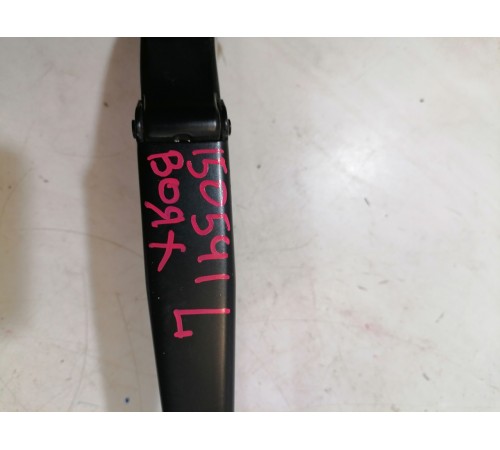 Поводок левый