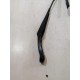 Поводок левый