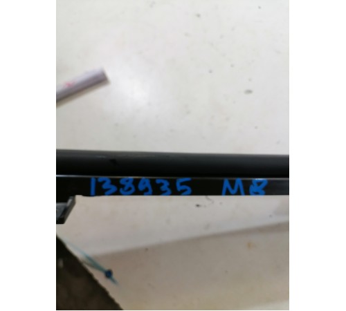 Накладка декоративная торпедо