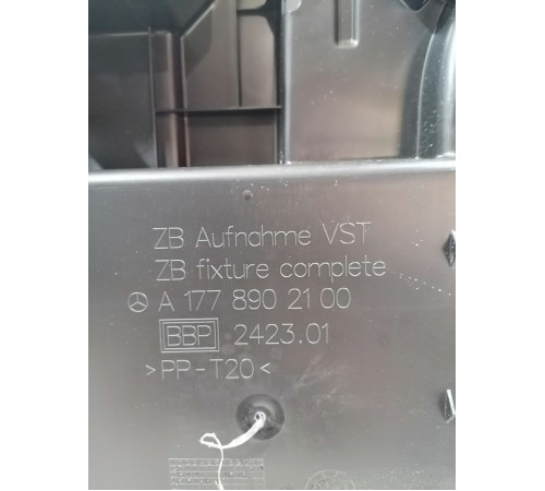 Органайзер багажника (пластиковый)