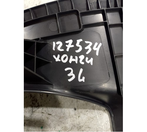 Накладка порога задняя левая