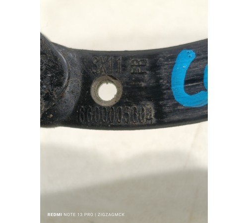 Ограничитель двери