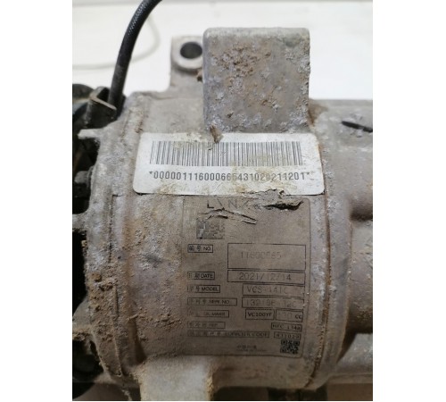 Компрессор кондиционера