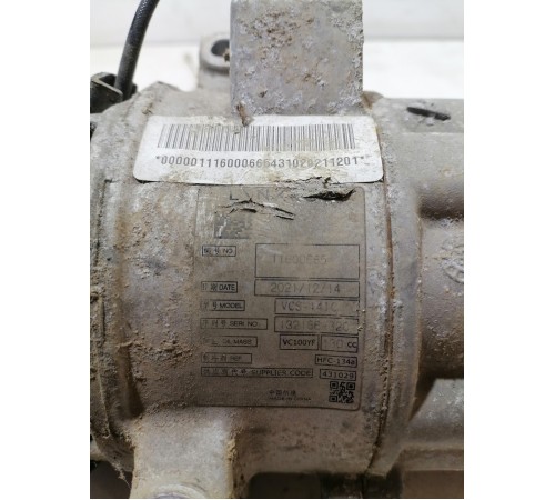 Компрессор кондиционера