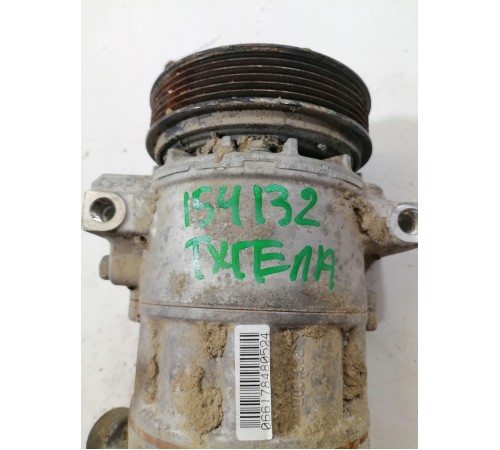 Компрессор кондиционера